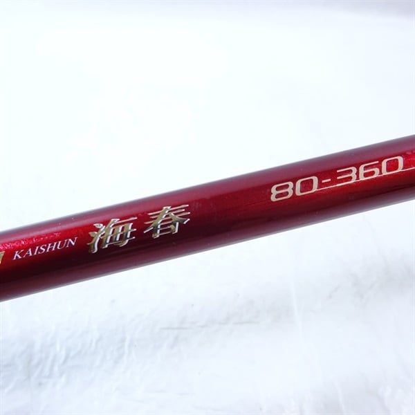 ０６海春８０－３６０